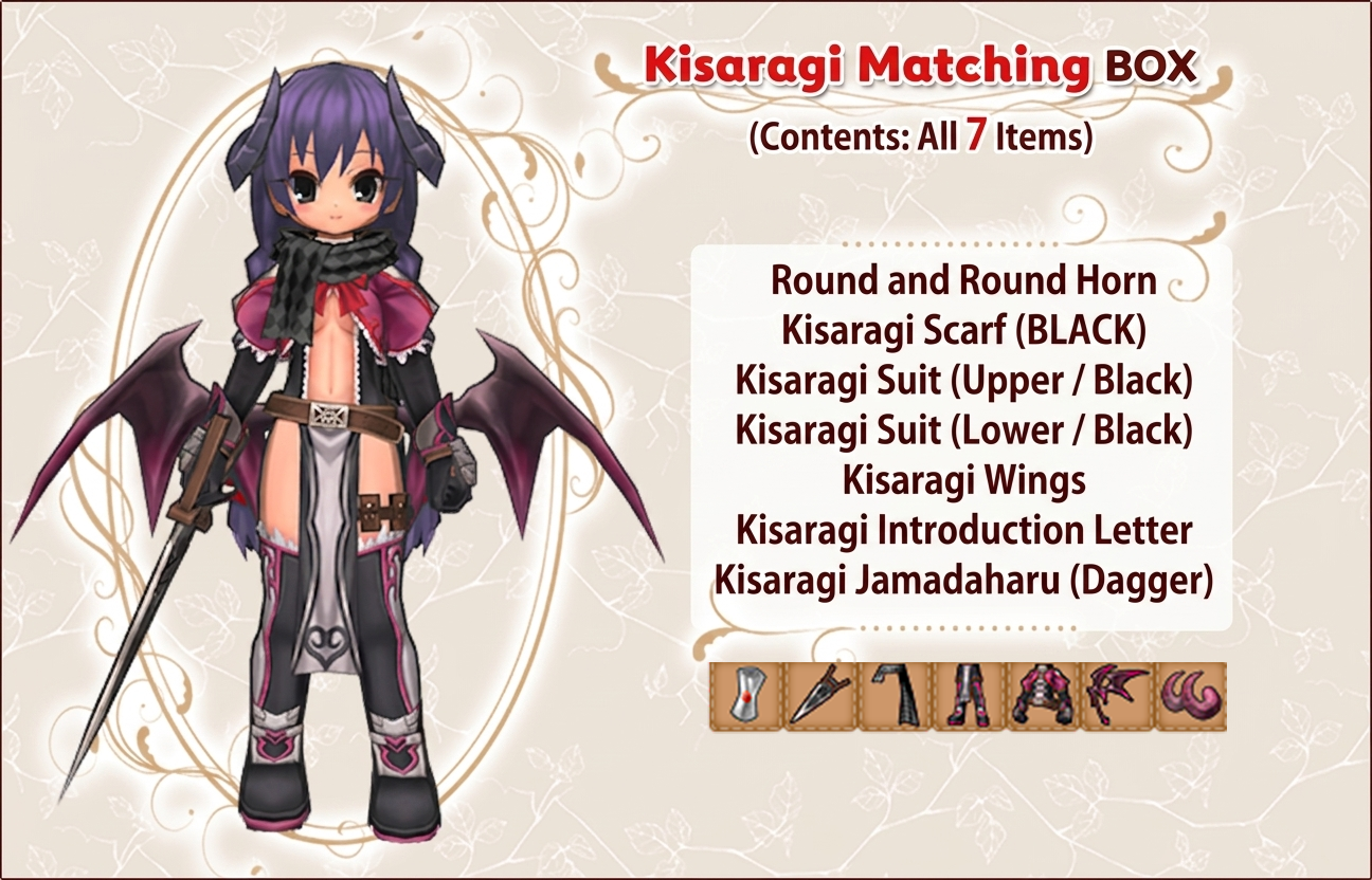 Kisaragi Matching BOX
